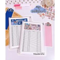 ราคา ⛅️สมุดแฟ้มจดคำศัพท์ ⛅️ สมุดจดคำศัพท์ (13769378458)