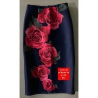 ราคา กระโปรงโฟม ทรงดินสอ สีกรม ลายกุหลาบแดง มือ1 (13375270795)