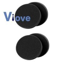 ราคา อะไหล่ไส้กรองพรีโมเตอร์ ฟองน้ํา ซักได้ แบบเปลี่ยน สําหรับเครื่องดูดฝุ่น Bissell Powerforce Helix Bagless Upright 4 ชิ้น 1608225 (21742295919)