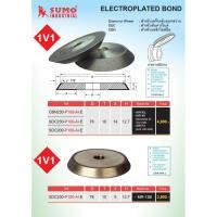 ราคา ใบเจียร ELECTROPLATED BOND ตรา SUMO (4191356131)