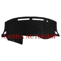 ราคา พรมปูคอนโซลหน้ารถ Nissan Pulsar ปี 2013,2014,2015,2016 (953389541)