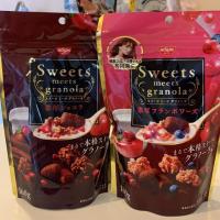 ราคา พร้อมส่ง Sweets meets Granola กราโนล่าผสมช็อกโกแลตแท้และมิกซ์เบอร์รี่จาก Nissin (3501311663)
