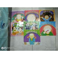 ราคา นิทาน "หนูนิด" มือสอง (9661789668)