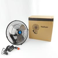 ราคา พัดลมติดหน้ารถยนต์ 10 นิ้ว 3 ใบพัดอลูมิเนียมCD12V ใช้กับรถเก๋งรถกระบะรถตู้และแบตเตอรี่ที่เป็น 12 โวลท์ (23607628411)