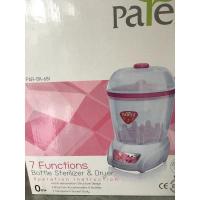 ราคา เครื่องนึ่งขวดนมพร้อมอบแห้งมือสอง (7053831885)