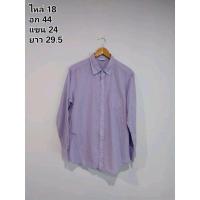 ราคา เสื้อเชิ้ต Uniqlo มือสอง (20071972872)