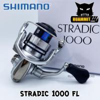 ราคา รอกสปินนิ่ง SHIMANO STRADIC 1000/2500/C3000/4000 FL (5136304624)