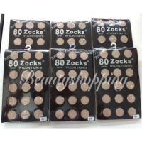ราคา ถุงน่องหญิงแย้ 80Dสี2 (2Aรุ่นใหม่) (512324661)