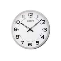 ราคา SEIKO นาฬิกาแขวนขนาดใหญ่(ขนาด20นิ้ว) รุ่น QXA563ST (บรอนซ์เงิน) (65913391)