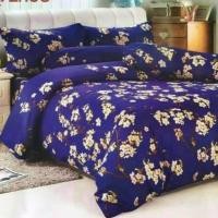 ราคา ชุดเครื่องนอนเกรด A ผ้าปูที่นอน 6 ฟุต พร้อมผ้านวม 5 ชิ้น ลายดอกไม้ สไตล์วินเทจ (86787533)