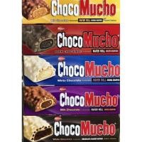 ราคา Rebisco Choco Mucho ช็อกโกมูโช 25 กรัมx10ชิ้น (15541790223)