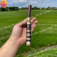 ราคา มีดหมอหลวงพ่อพัฒน์ มีดหลวงพ่อพัฒน์ ขนาดความยาวรวมฝัก 9.5 นิ้ว ใบมีดยาว 5 นิ้ว (9664749525)