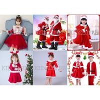 ราคา ชุดคริสต์มาส ชุดเอลฟ์เด็ก ชุดคริสต์มาสเด็กผู้หญิง ชุดเอลฟ์เด็กผู้หญิง ชุดคริสต์มาสเด็กผู้ชาย ชุดคริสมาสพร้อมส่งจากไทย (3862867809)