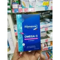 ราคา มามารีมัมโอเมก้าทรีพลัสMamarine Mom - Omega 3วิตามินบำรุงสำหรับคุณแม่ คนท้อง 19 ชนิด ของแท้ มีหน้าร้าน (1985899692)