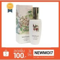 ราคา Sulwhasoo First Care Activating Serum EX 120 ml (Peach Blossom Spring Utopia Limited Edition)120ml. (1378025930)