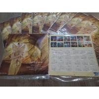 ราคา Calendar ปฏิทินรีเจนซี่ 2565 เปิดมหัศจรรย์ธรรมชาติไทย (10879383723)