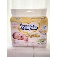 ราคา MamyPoko Super Premium Organic New born (แรกเกิด) 84 ชิ้น (7362763012)