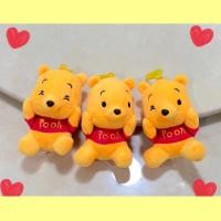 ราคา พวงกุญแจตุ๊กตาหมีพูห์ พวงกุญแจหมีพูห์ พวงกุญแจWinnie The Pooh (6132212116)