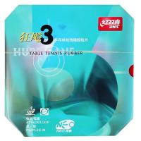 ราคา Dhs Hurricane 3 NEO (H3 NEO) ฟองน้ําปิงปอง แบบสุญญากาศ H3NEO H3 NEO H-3 NEO H 3 NEO HURRICANE3 NEO (21678252479)