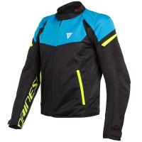 ราคา เสื้อการ์ด Dainese Bora Air Textile Jacket - Black / White (2738806252)