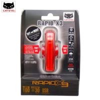 ราคา ไฟท้ายจักรยานกระพริบแคทอาย CATEYE RAPID X/RAPID X2/RAPID X3 TL-LD720-R, สีแดง (4817174814)