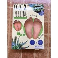 ราคา ถุงลอกเท้า มาร์คลอกเท้า Foot Peeling (7736824816)