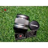 ราคา Olympus M.ZUIKO 25mm F1.8 (21339030379)