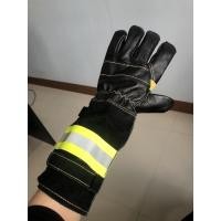 ราคา ถุงมือดับเพลิง หนังวัว 2 ชั้น (สีดำ) มีสายรัดปรับขนาดตามแขนได้ (18749783864)