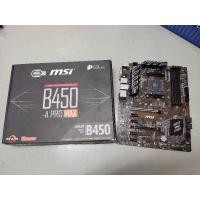 ราคา Msi B450-A Pro Max Mainboard (เมนบอร์ด) Am4 (18584219019)