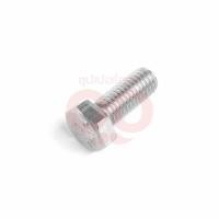 ราคา KARCHER HEXAGONAL HEAD SCREW สามารถออกใบกำกับภาษีเต็มรูปแบบได้ (คาร์เชอร์) (22912993545)