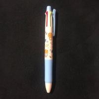 ราคา ปากกา 4+1 ryan kakao friends (2287702448)