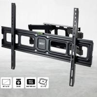 ราคา ขาแขวนทีวี BEST รุ่น LCD-86 แบบปรับได้ ขาคู่ (ขนาด30-75นิ้ว) (19076947841)