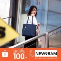 ราคา กระเป๋า forever young ของแท้‼️ (1660856414)