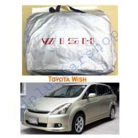 ราคา ผ้าคลุมรถตรงรุ่น​ Toyota Wish​วิช (2355235505)