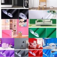 ราคา วอลเปเปอร์ติดผนังสีพื้น แบบมีกาวในตัว (1832533961)