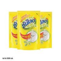 ราคา ซันไลต์ เลมอน เทอร์โบ แบบถุงเติม 500 ml. (แพค 3 ถุง) ส่งตรงจากโรงงาน (14699721160)