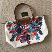 ราคา Longchamp Limited Massai ไซส์ M หูยาว (4175941640)