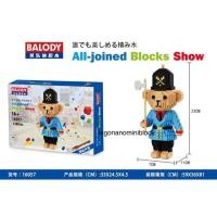 ราคา Legonano เลโก้ นาโน lego nano nanoblock teddy bear ทหารฟ้า size ใหญ่จัมโบ้ (972694543)
