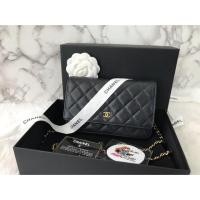 ราคา Used in good condition Chanel WOC ghw (1748196509)