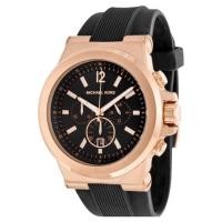 ราคา Michael Kors รุ่น MK8184 (954796455)