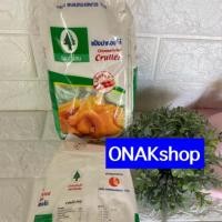 ราคา แป้งปาท่องโก๋แป้งทำปาท่องโก๋ตราต้นสน 1 กก. (1,000กรัม) (6432491058)