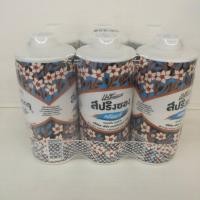 ราคา (แพ็ค 6) Spring song mali Powder (200 กรัมX6) แป้ง สปริงซอง กลิ่นมะลิ (23174673371)