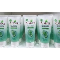 ราคา (ของแท้ 100%) ซิตร้า เซรั่มสาหร่ายวากาเมะ เซรั่มบำรุงผิวกาย *ขนาดมินิ* (2632292678)