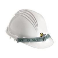 ราคา หมวกนิรภัย มอก. ABS GAGE WHITE หมวกนิรภัยพลาสติก ABS มาตรฐานมอก. GAGE สีขาว (11261782792)