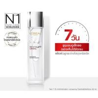 ราคา ✨ของแท้%ลอรีอัล ปารีส รีไวทัลลิฟท์ คริสตัล ไมโคร เอสเซนส์ 130มล REVITALIFT CRYSTAL (น้ำตบ ลอรีอัล crystal essence) (7179678285)
