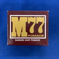ราคา ครีมแต่งผมดำ M77 ปอมเมด Darken Hair Pomade (ครีมปิดผมหงอก ผมขาว) ขนาด 60 กรัม (รุ่นคลาสสิก) (ราคาพิเศษสุดคุ้ม!!!) (5007124073)