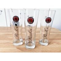 ราคา แก้วเบียร์พอลลันเนอร์ 250 ml (23145750037)