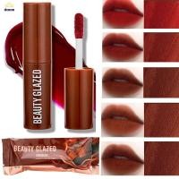 ราคา Beauty Glazed ลิปสติกช็อกโกแลต ลิปกลอส ลิปสติกรุ่นมอยส์เจอร์ไรเซอร์ ลบเส้นริมฝีปาก 12 โทนน้ำตาลแดง 【doom】 (22449618232)