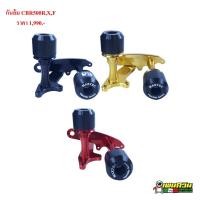 ราคา กันล้ม HONDA CBR500R Y16-18 (5219885327)