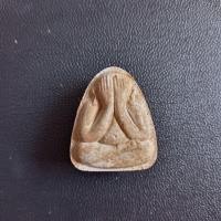 ราคา พระพิมพ์ปิดตา รุ่นนะทะนะ (23852613653)